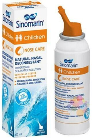 Sinomarin Çocuk Deniz Suyu Spreyi 100 ml Burun Spreyi