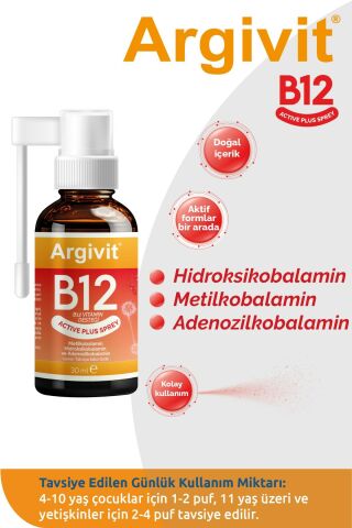 Argivit Active Plus B12 Oral Sprey (METİLKOBALAMİN, HİDROKSİKOBALAMİN VE ADENOZİLKOBALAMİN)